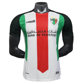 Camisola Palestino 25/26 I - Versão Jogador