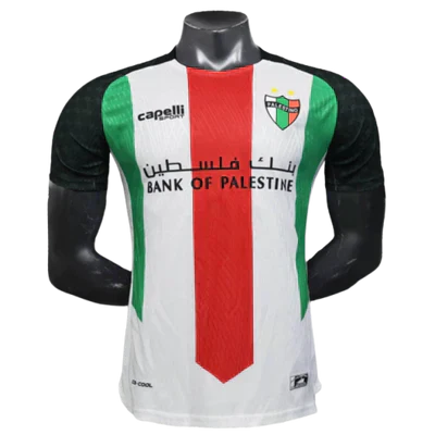 Camisola Palestino 25/26 I - Versão Jogador
