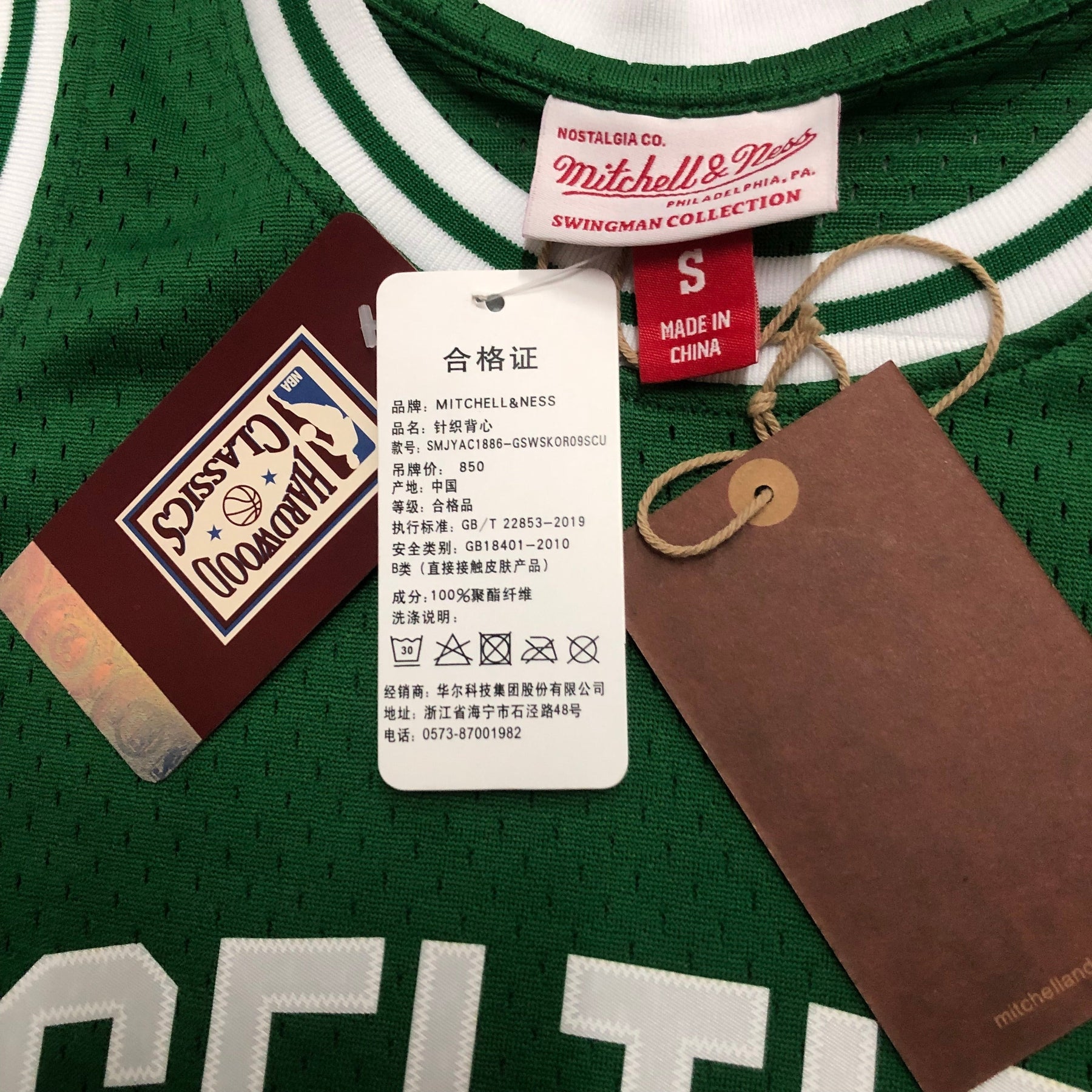 Camisola Boston Celtics Mitchell & Ness 85/86