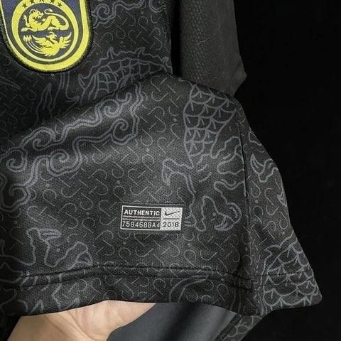 Camisola Seleção China 2018 Nike - Preto